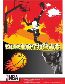 教训与启