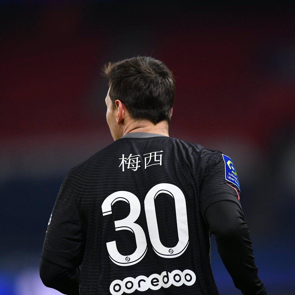 无论是教