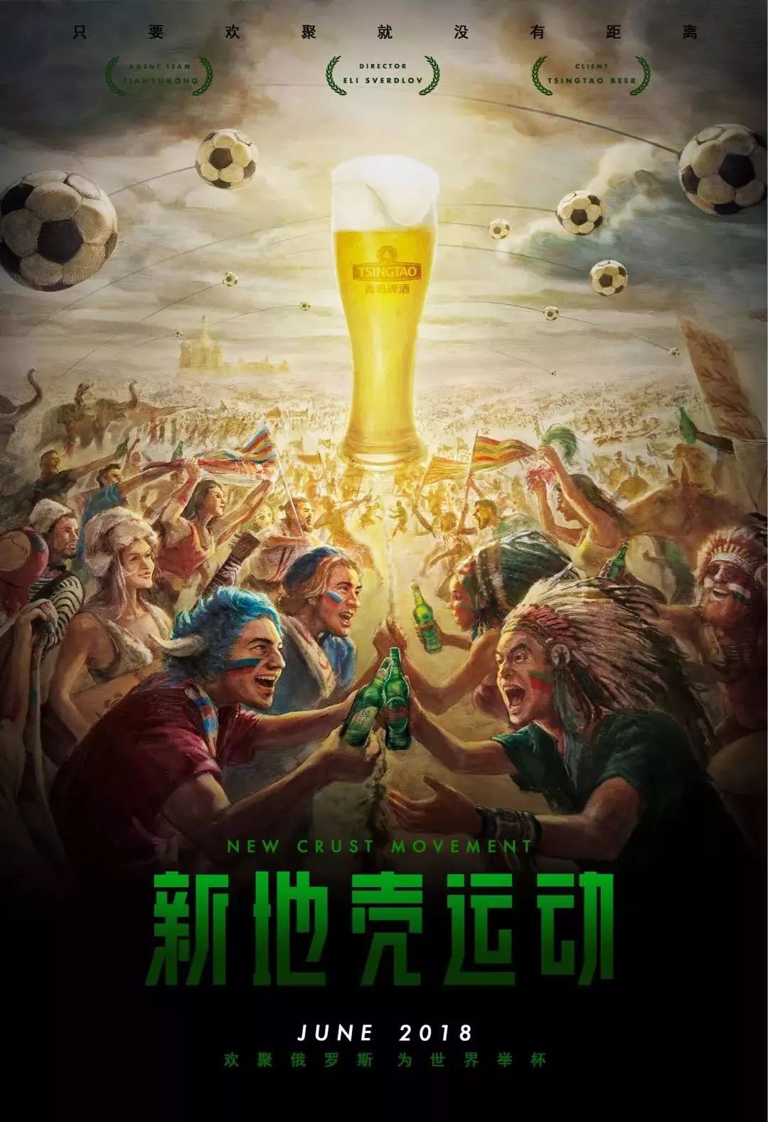 用还影响