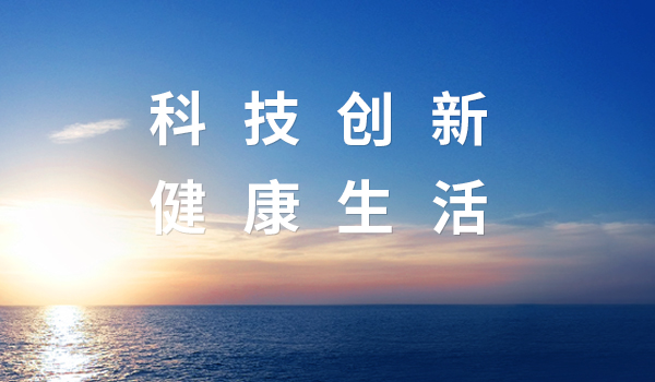 液冷新篇！兰博电竞&中际旭创，共筑智算时代新生态